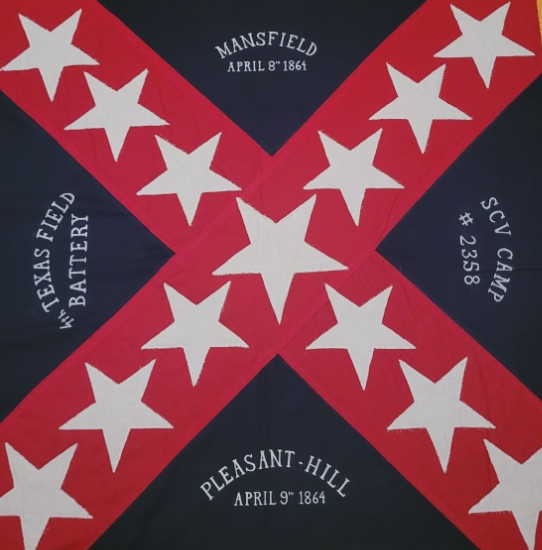 4th Texas Field Battery logo